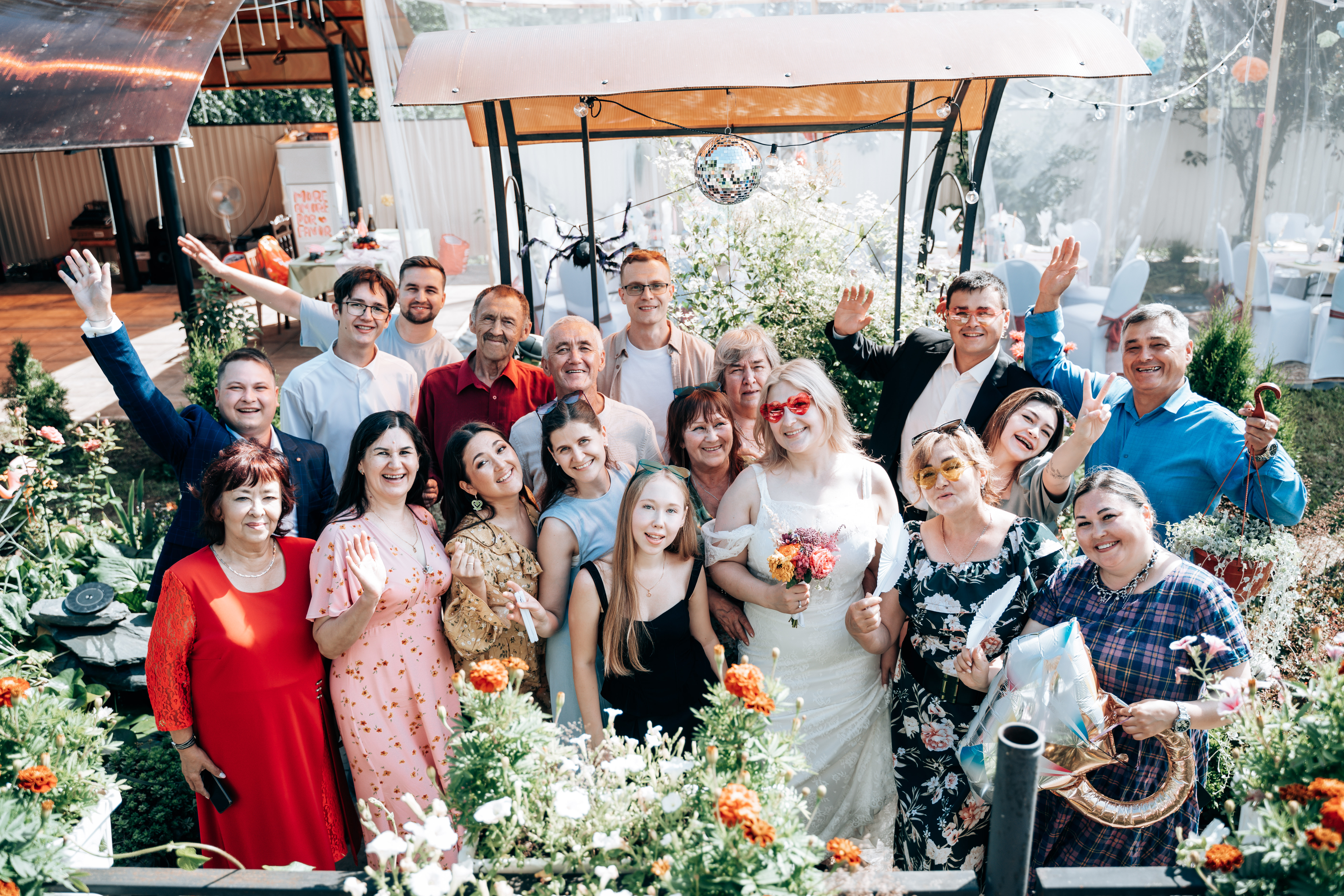 Артур и Анастасия — фотография 2